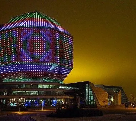 Apartment Flat Minsk